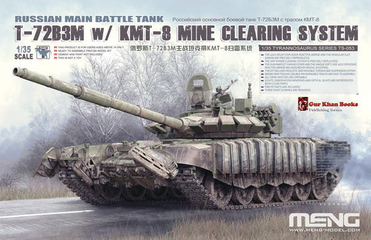 010 - Meng Model - TS-053 - T-72B3M with KMT-8 Mine Roller - primary image