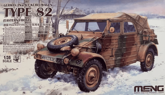 010 - Meng Model - VS-016 - Volkswagen Type 82 Kübelwagen - primary image