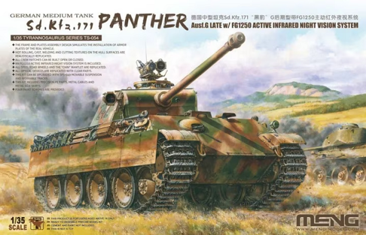 010 - Pz.Kpfw. V Panther Ausf. G with IR Night Vision - primary image