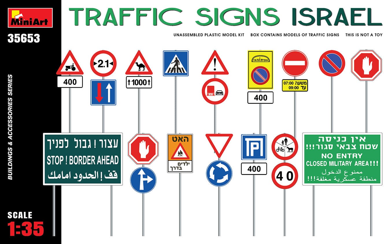 010 - Miniart - 35653 - Israeli Traffic Signs - primary image