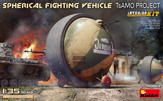 010 - Miniart - 40003 - TsAMO Project - primary image