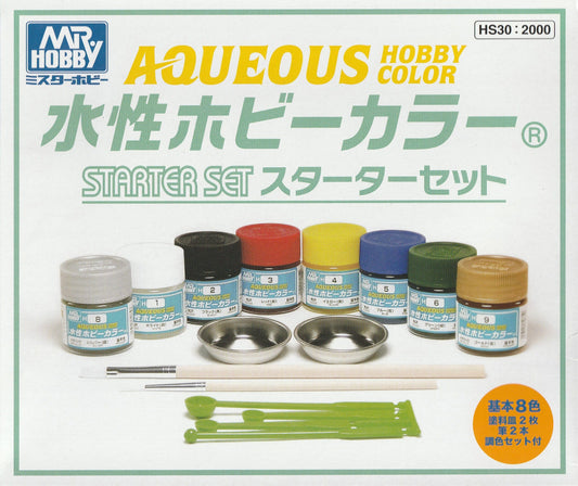 010 - Mr. Hobby - HS-30 - Mr Hobby Aqueous Starter Set - primary image