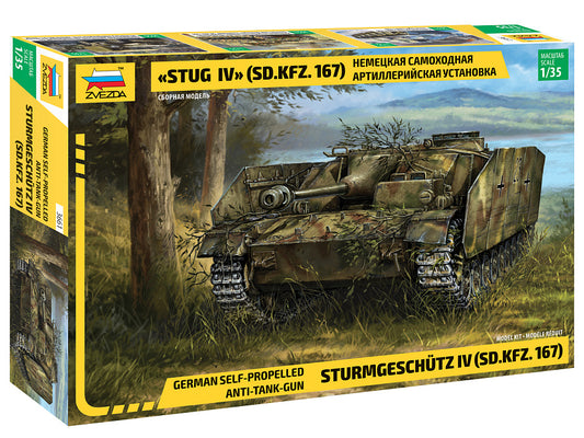 010 - StuG IV - primary image