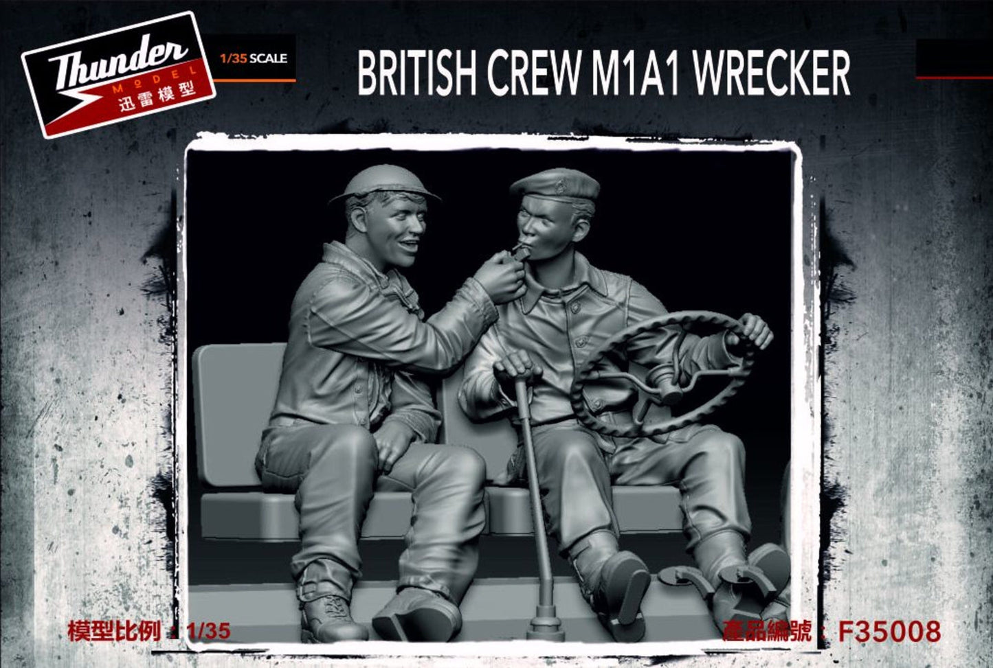 010 - Thunder Model - TMF35008 - British M1A1 Crew - primary image