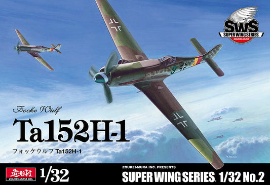010 - Zoukei-Mura - SWS02 - Focke-Wulf Ta 152 H-1 - primary image