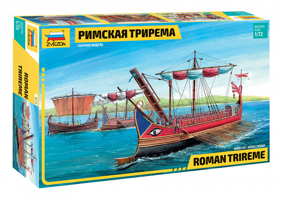 Roman Trireme