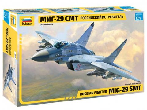 010 - Mikoyan MiG-29SMT Fulcrum E - primary image