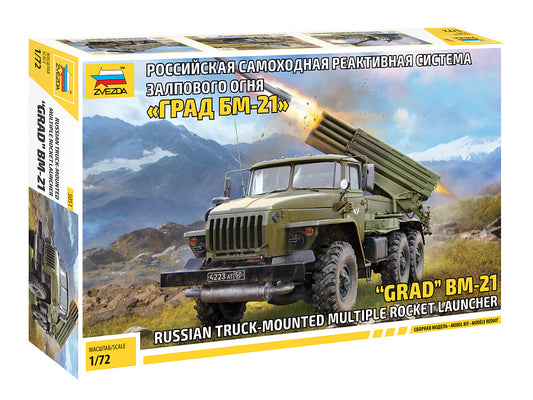 010 - BM-21-1 Grad on Ural-4320 - primary image