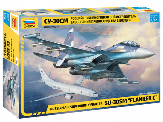 010 - Sukhoi Su-30SM Flanker C - primary image