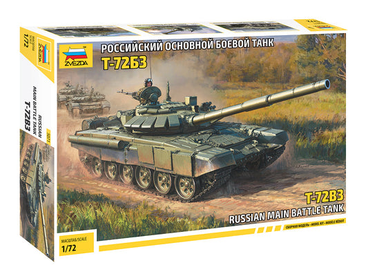 010 - T-72B3 - primary image