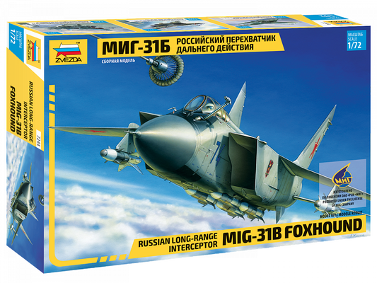 010 - Mikoyan-Gurevich MiG-31B Foxhound - primary image