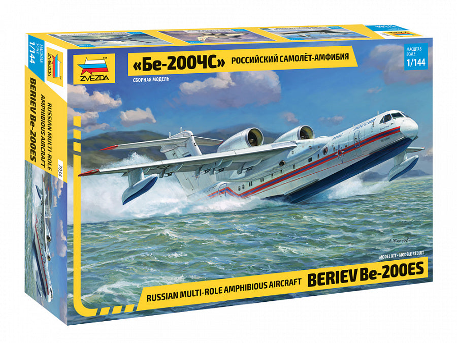 010 - Beriev Be-200ES Altair - primary image