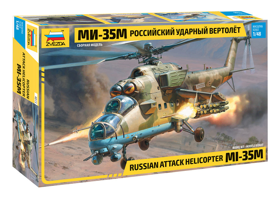 010 - Mil Mi-35M Hind E - primary image