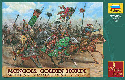 010 - Mongol Golden Horde - primary image