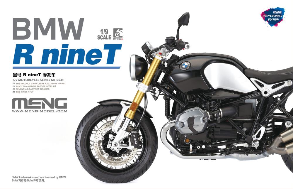 010 - primary image - BMW R nineT [Coloured]