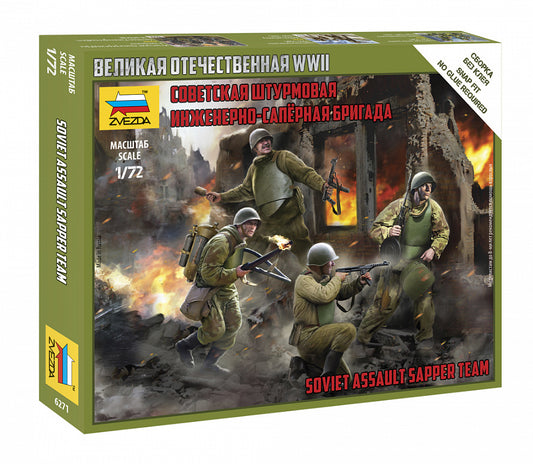 010 - Soviet Assault Sapper Team - primary image