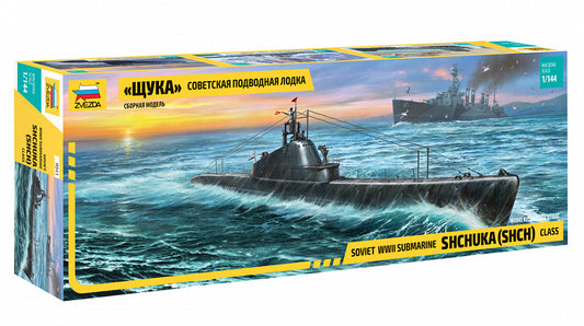 010 - Shch-209/402 Shchuka-class - primary image