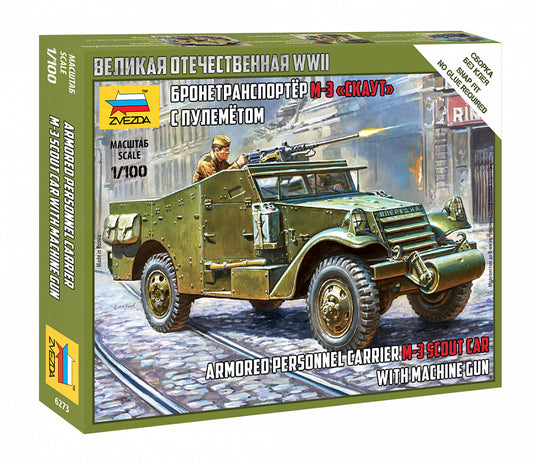 010 - White M3A1 - primary image