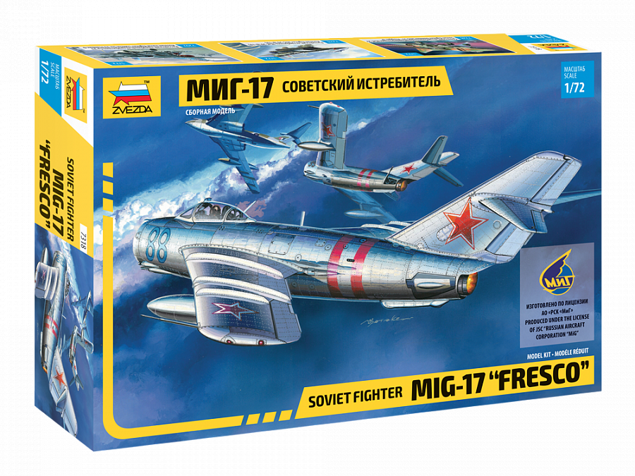 010 - Mikoyan-Gurevich MiG-17 Fresco - primary image