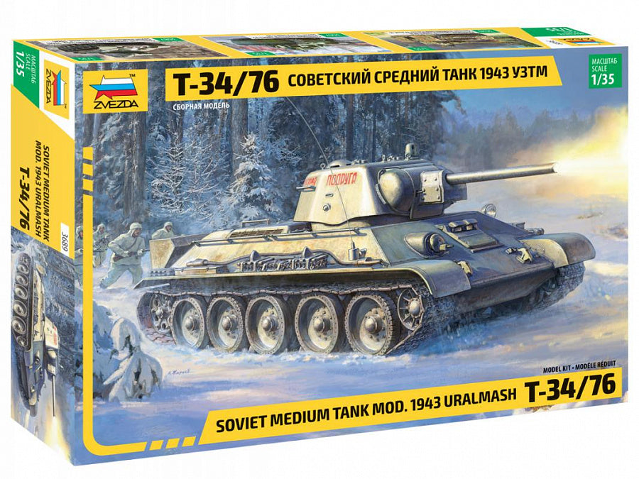 010 - T-34-76 obr. 1943 Uralmash - primary image