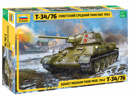 010 - T-34-76 obr. 1942 - primary image