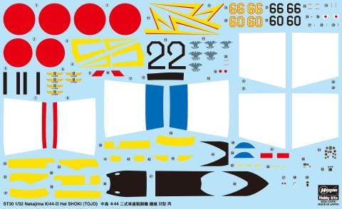 Hasegawa - ST30 - Nakajima Ki-44-II Shōki ‘Tojo’ - decals
