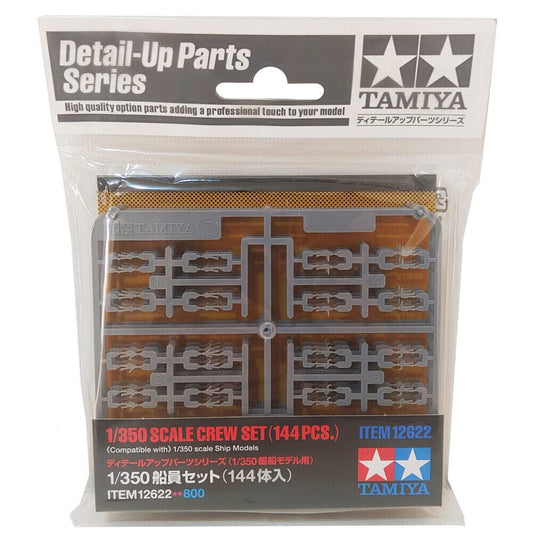 010 - Tamiya - 12622 - Crew Set - primary image