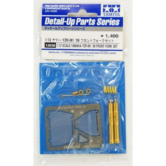 010 - Tamiya - 12636 - Yamaha YZR-M1 (2009) Front Fork Set - primary image