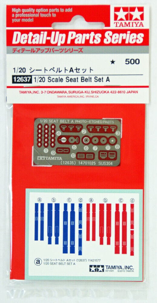 010 - Tamiya - 12637 - 1970s Seat Belt Set A - primary image