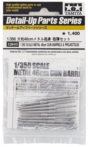 010 - Tamiya - 12643 - Metal 46cm Gun Barrels and Projectiles - primary image