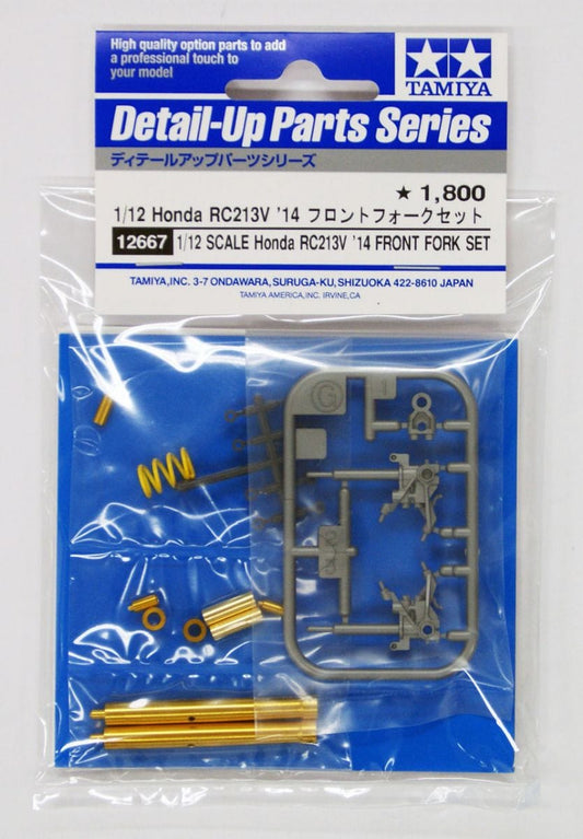 010 - Tamiya - 12667 - Honda RC213V Front Fork Set - primary image