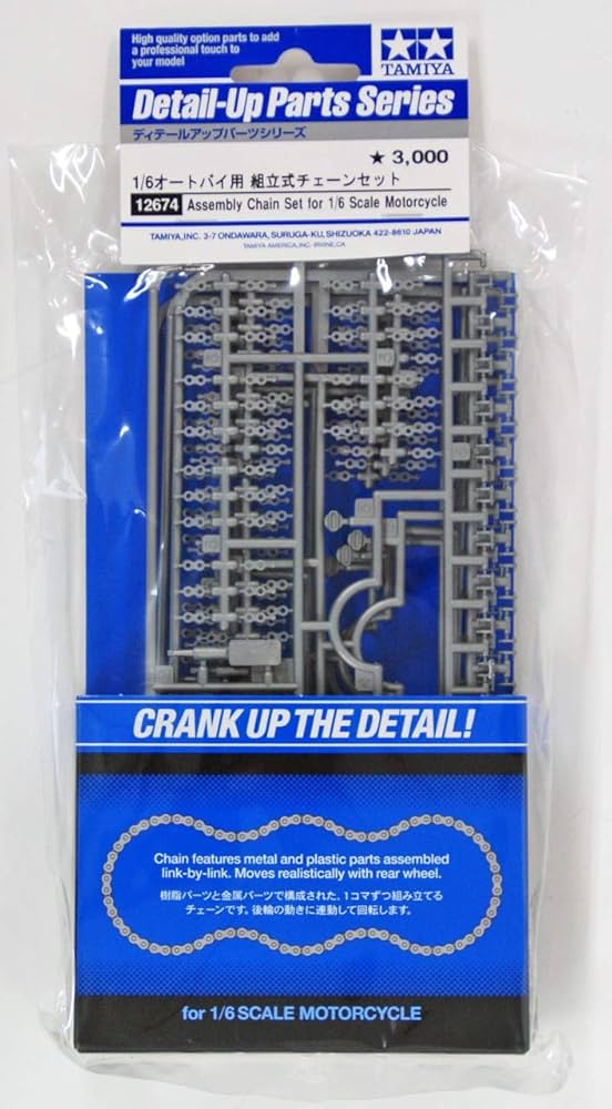 010 - Tamiya - 12674 - 1/6 Motorcycle Assembly Chain Set - primary image