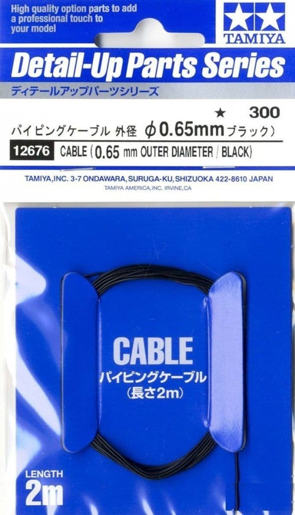 010 - Tamiya - 12676 - Cable, Black, 0.65mm x 2m - primary image