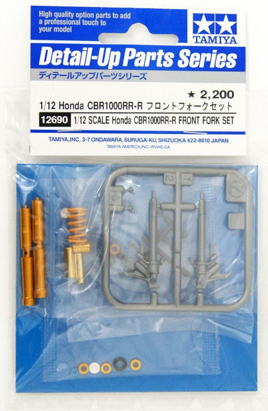 010 - Tamiya - 12690 - Honda CBR1000RR-R Fireblade SP Front Fork Set - primary image