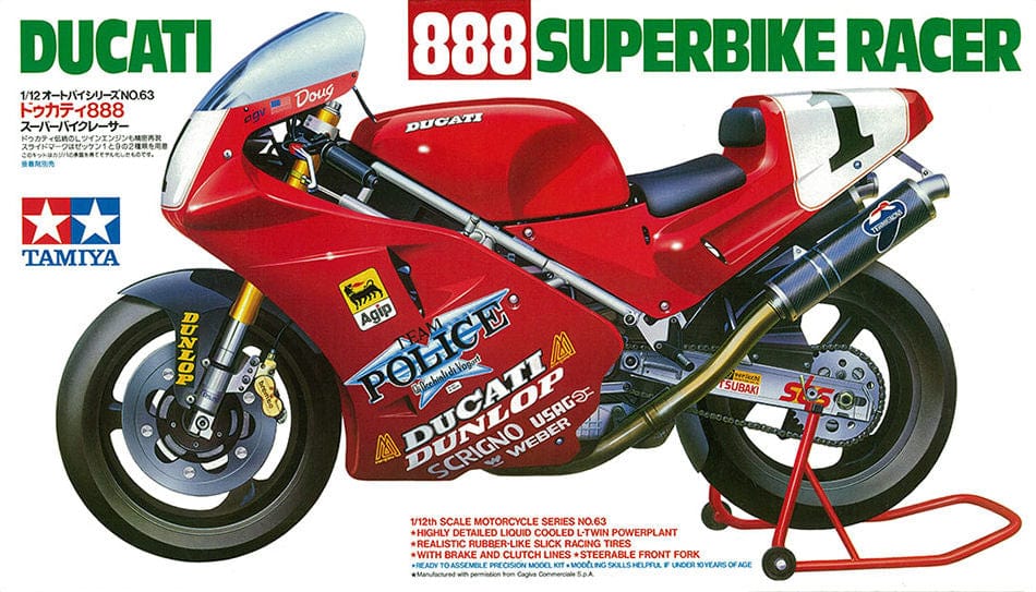 010 - Tamiya - 14063 - Ducati 888 - primary image