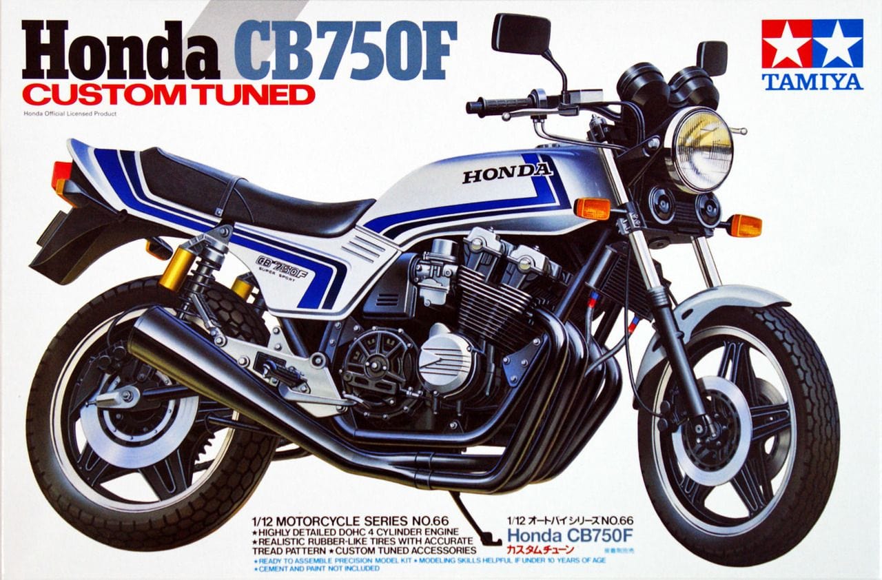 010 - Tamiya - 14066 - Honda CB750F ‘Custom Tuned’ - primary image
