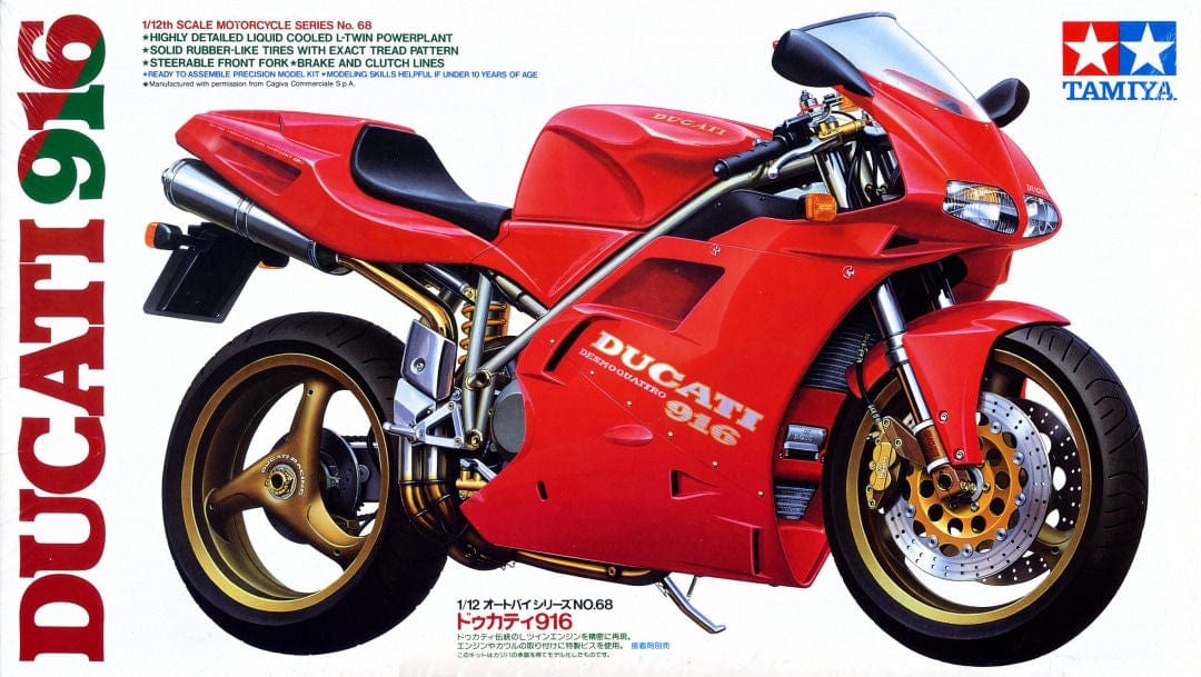 010 - Tamiya - 14068 - Ducati 916 - primary image