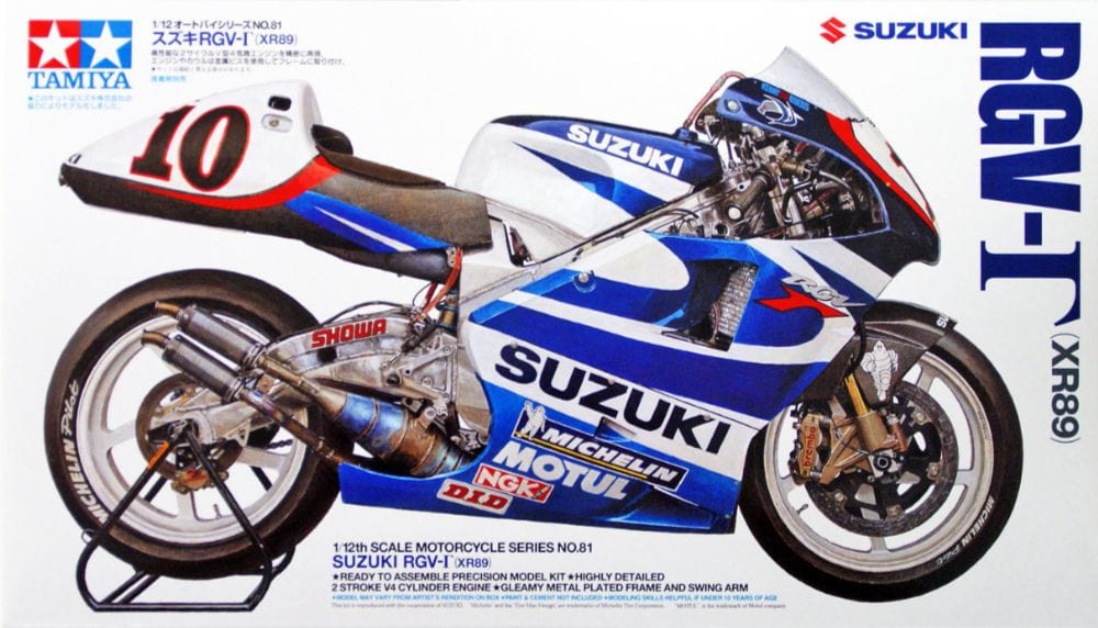 010 - Tamiya - 14081 - Suzuki RGV-Γ 500 - primary image