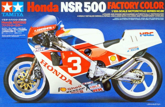 010 - Tamiya - 14099 - Honda NSR500 - primary image