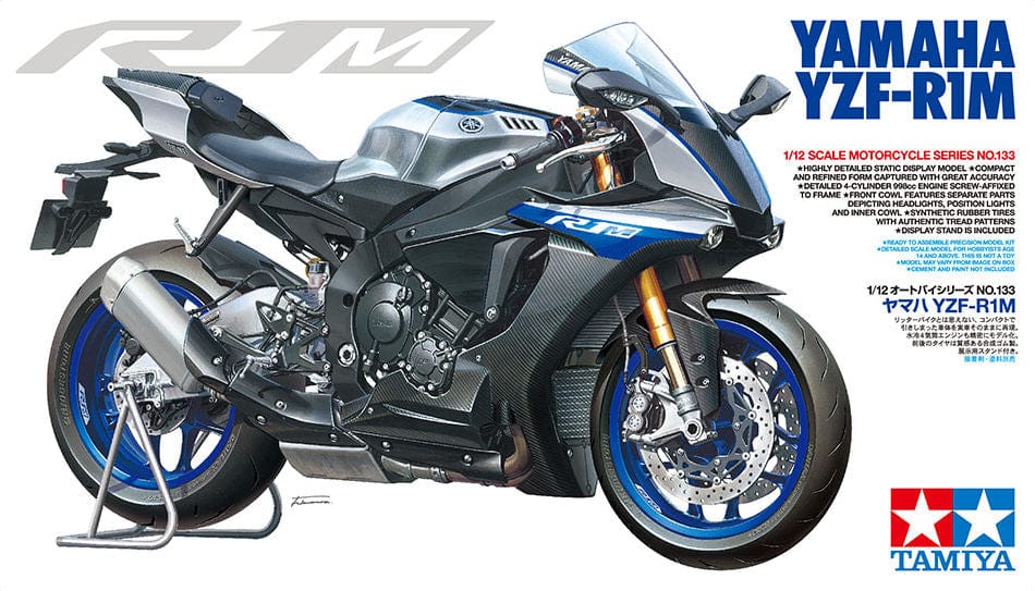 010 - Tamiya - 14133 - Yamaha YZF-R1M - primary image