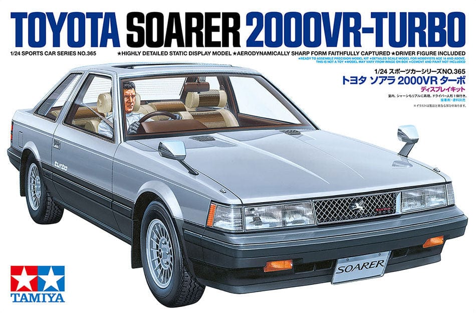 010 - Tamiya - 24365 - Toyota Soarer 2000VR Turbo - primary image