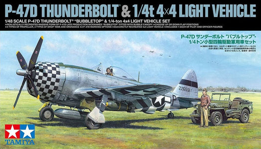 010 - Republic P-47D Thunderbolt and Willys MB Jeep - primary image