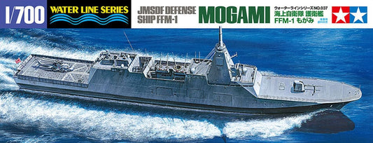 010 - Tamiya - 31037 - JS Mogami (FFM-1) - primary image