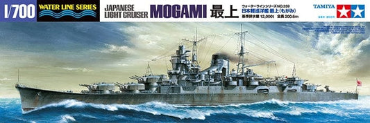010 - Tamiya - 31359 - Mogami - primary image