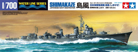 010 - Tamiya - 31460 - Shimakaze - primary image