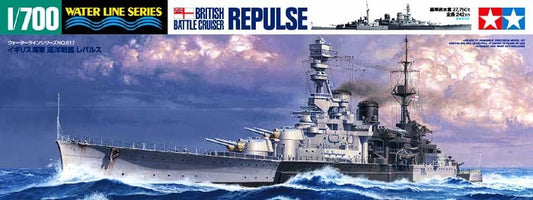 010 - HMS Repulse (34) - primary image