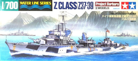 010 - Tamiya - 31908 - Type 1936A - primary image
