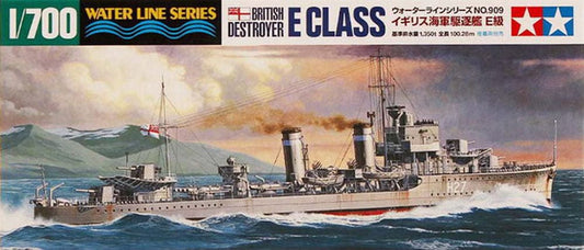 010 - E-class - primary image
