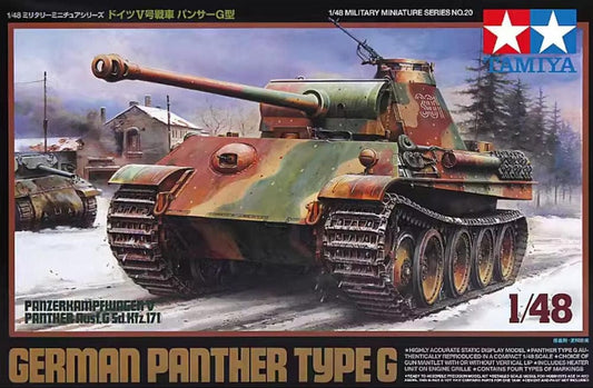 010 - Pz.Kpfw. V Panther Ausf. G - primary image