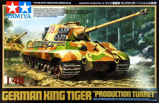 010 - Henschel Pz.Kpfw. VI Tiger II Königstiger Ausf. B - primary image